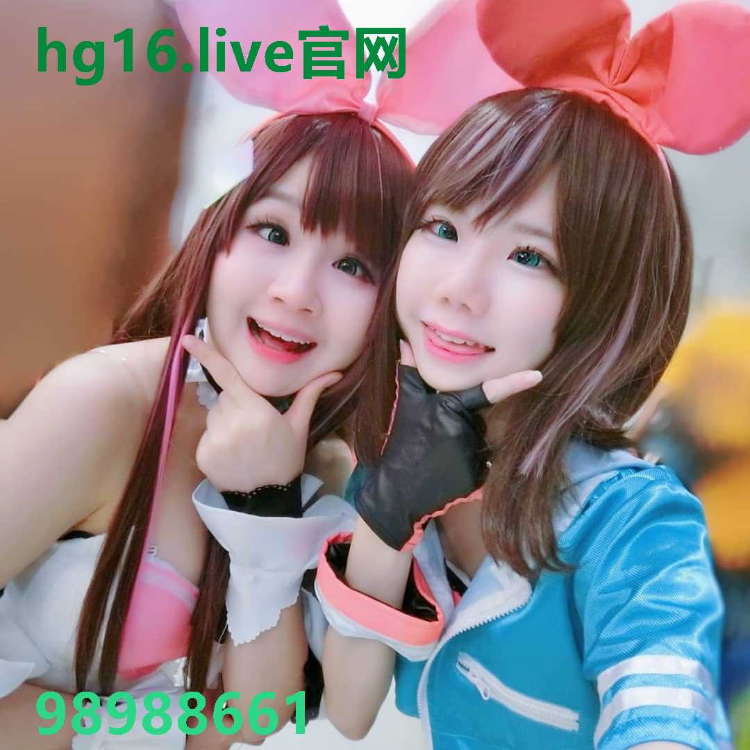 hg16.live官网